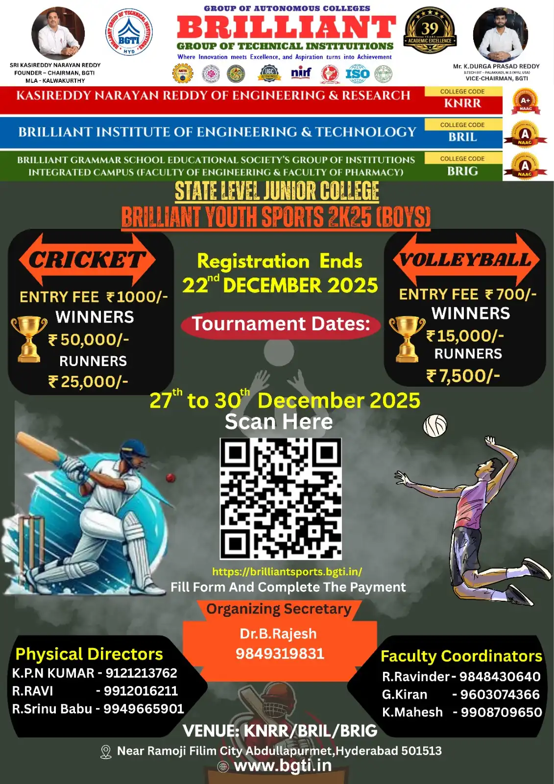 06-12-2025 - Brilliant Youth Sports Tournament 2025